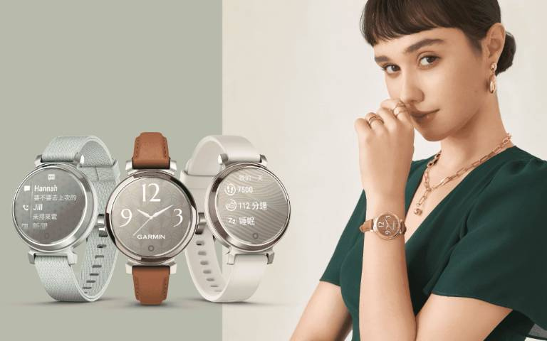 呵護女性的「智慧珠寶」！史上最迷你Garmin，小巧精緻隱身時尚配件展輕奢魅力！
