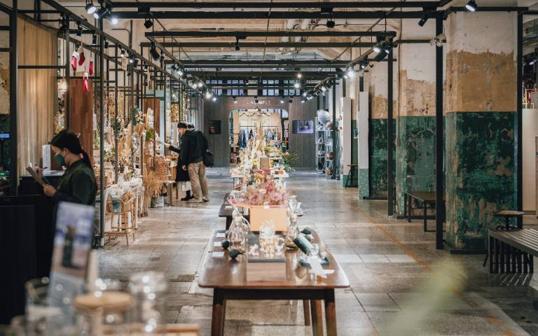 1/13先去投票！松山文創園區店家週末延後開業！