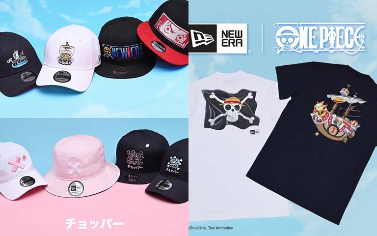 潮流品牌推聯名「ONE PIECE航海王」系列！漁夫帽、上衣一次看！