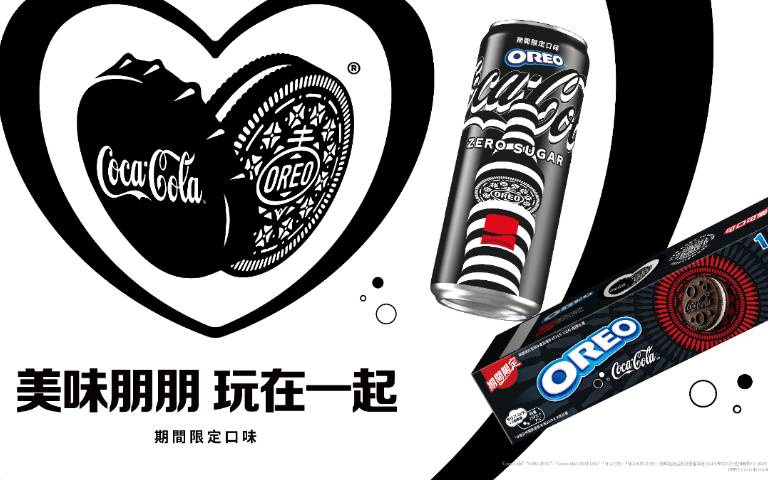 可樂口味的OREO?可口可樂 X OREO驚喜聯動,買就抽音樂祭露營套票!
