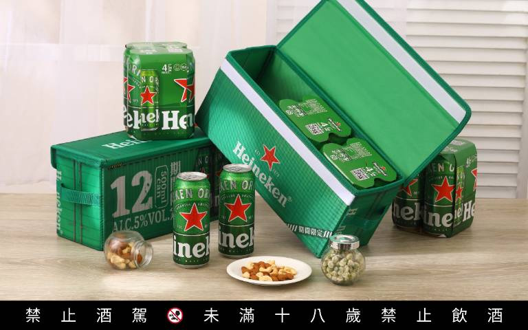 海尼根中秋派對神器超有型!貨櫃收納箱、烤爐、戶外摺疊手拉車樣樣必收!