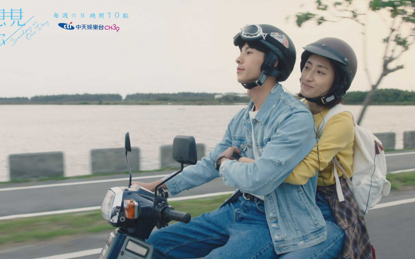 許光漢「舊愛被起底」 親曝:不吃回頭草