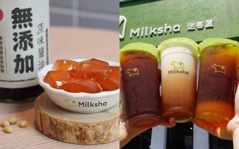 迷客夏跨界金蘭！「醬油粉粿」鹹甜登場，紅烏龍系列開喝！