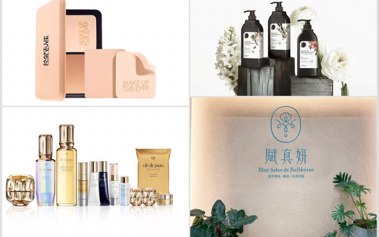 2025周年慶最強懶人包！四大品牌彩妝、保養、醫美優惠總整理 買到就是賺到