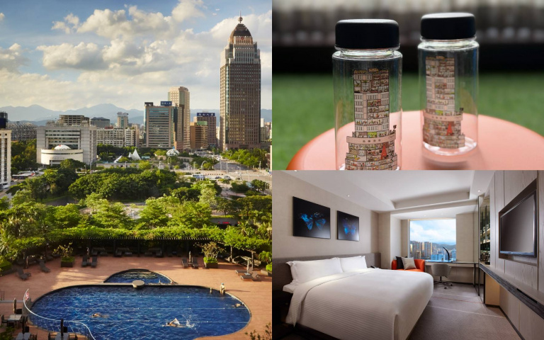 大巨蛋好宿PASS「精品系」三家指標性旅宿推薦　展演票根還有專屬禮遇