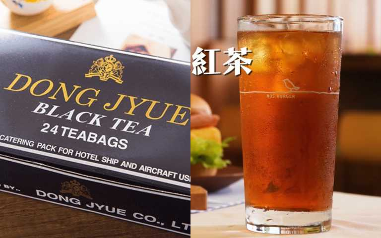 DIY自煮「摩斯紅茶」超簡單,材料在超市就買得到!