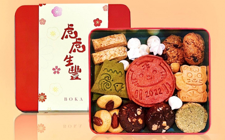 超人氣甜點「BoKa」首度推出「虎虎生豐」年節餅乾禮盒! 「虎年造型紅麴餅乾、招財貓黑糖餅乾、抹茶山餅乾」美味好拍又招財!