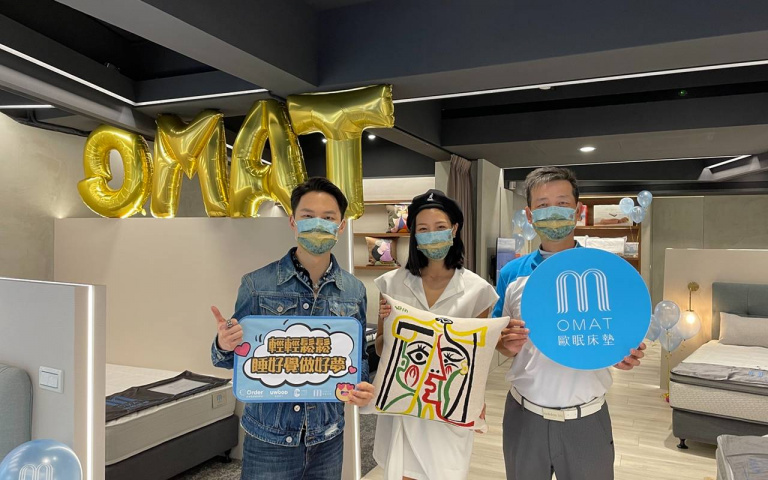 輕輕鬆鬆睡好覺做好夢   新婚藝人楊昇達 若綺親臨體驗 直呼躺感太美妙!