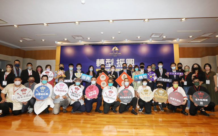 2022亞太年度餐飲金獎頒獎　鼓勵業者疫後轉型尋創新