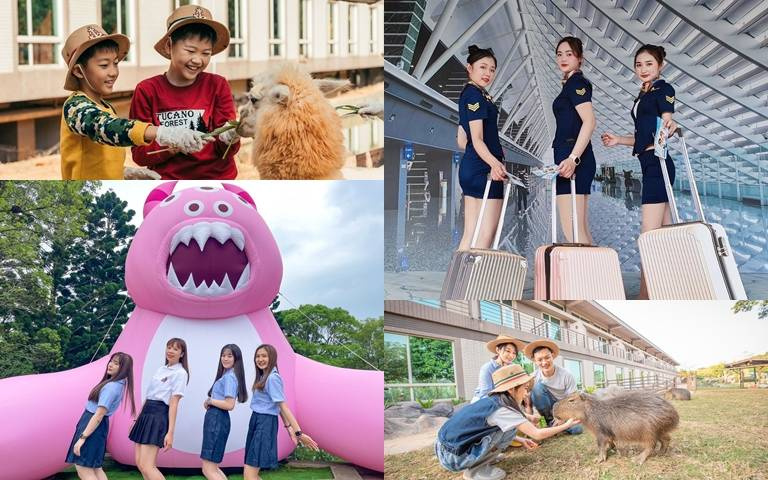 遊樂園穿這些制服入園半價!入住飯店暢玩樂園,還能與動物互動!