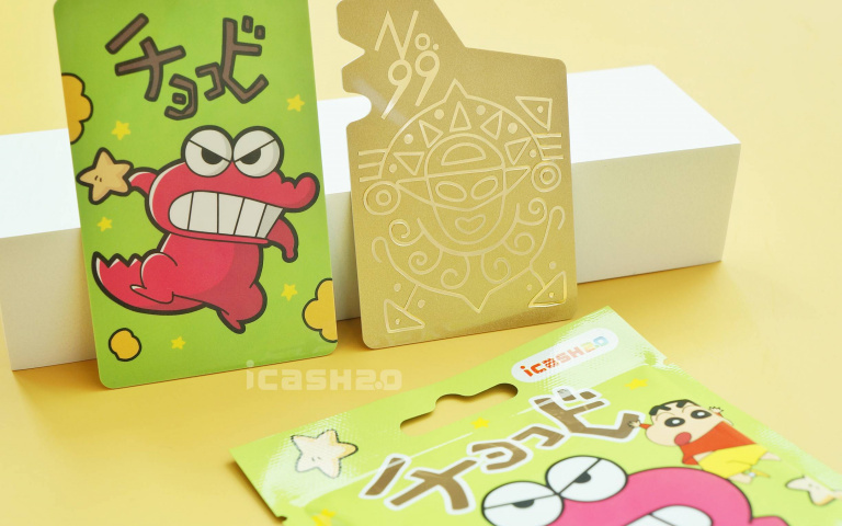 金手還臭手?蠟筆小新抽抽樂icash2.0盲包試手氣!