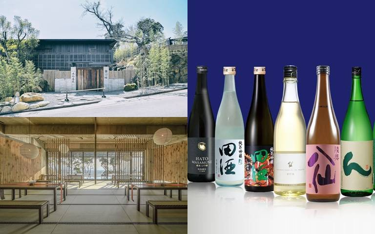 台中餐廳「清酒祭」限時兩天!7 款不同風味地酒,酒控們絕對不能錯過!