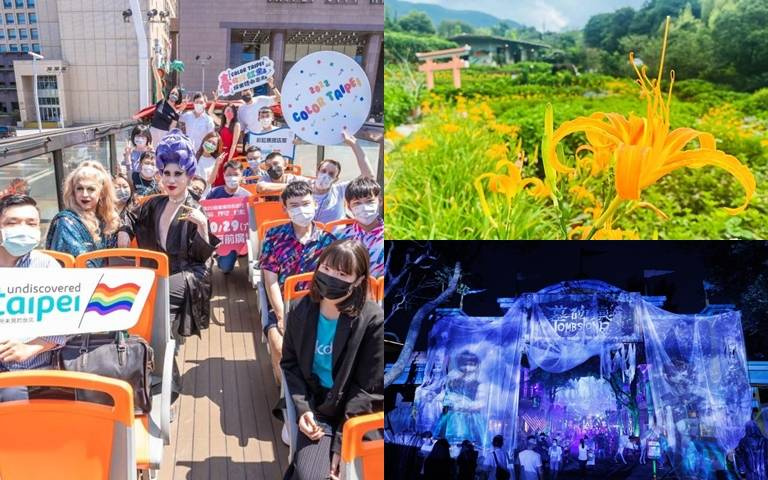 中秋、國慶就這樣玩才爽!樂園門票56折,還有懶人必去免裝備烤肉行程!