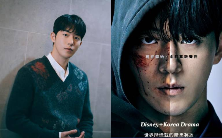 南柱赫新劇化身「暗黑英雄」！痛毆罪犯：「我會讓你看見地獄」！