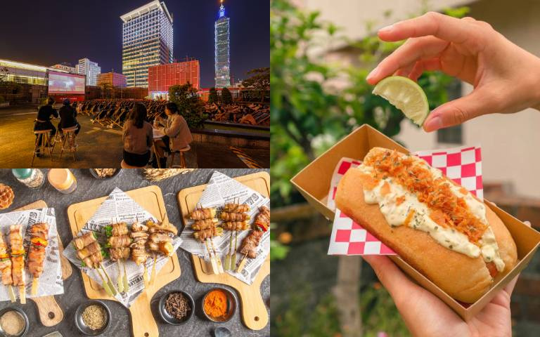 美食餐車、露天電影！昇恆昌打造「雙11星光樂園」，吃喝玩樂一次滿足！