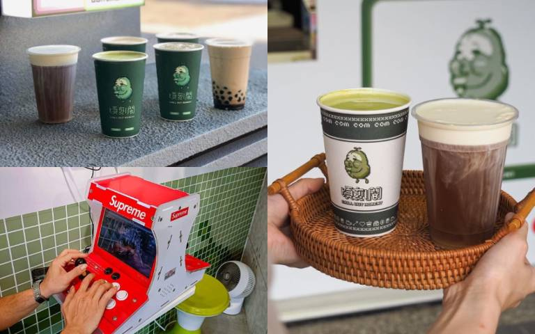 「頃刻間」全品項「買一送一」！芋頭沙塞入牛奶、整塊乳酪丟進紅茶！