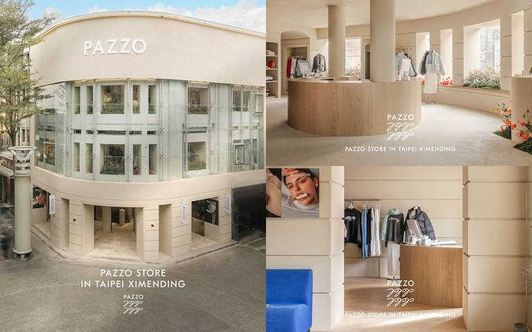 台灣服飾品牌PAZZO進駐西門町！打造藝廊般迷人空間，快揪姊妹一起逛！
