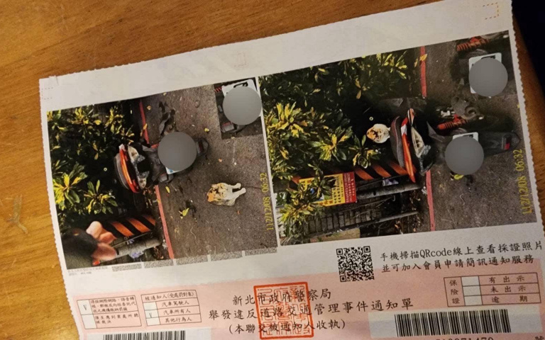 有「他」就沒關係！收到罰單原本超生氣　看到這亮點「笑了」警察也動抹條