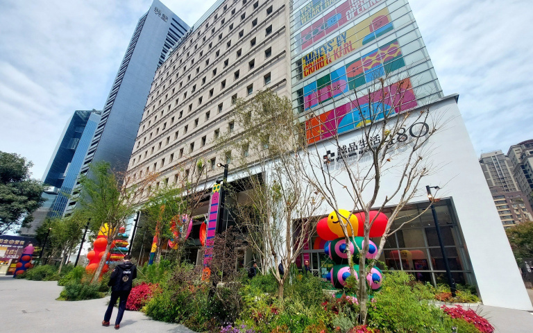 開箱「誠品生活480」1／全新「城市美術館」台中七期開幕　療癒裝置、巨型怪獸現身