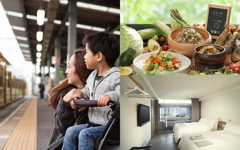 出示乘車證明、票根入住溫泉飯店8折起！再加贈自助式早餐吃到飽！