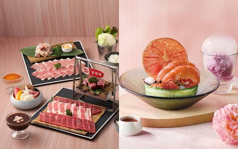 4間餐廳母親節活動！葡萄柚鮮蝦沙拉免費吃，幫全家人留影再送專屬相框！