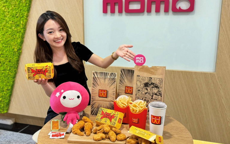 momo購物網開賣WcDonald’s「幻の麥當勞」限量套餐票，獨享62折優惠！