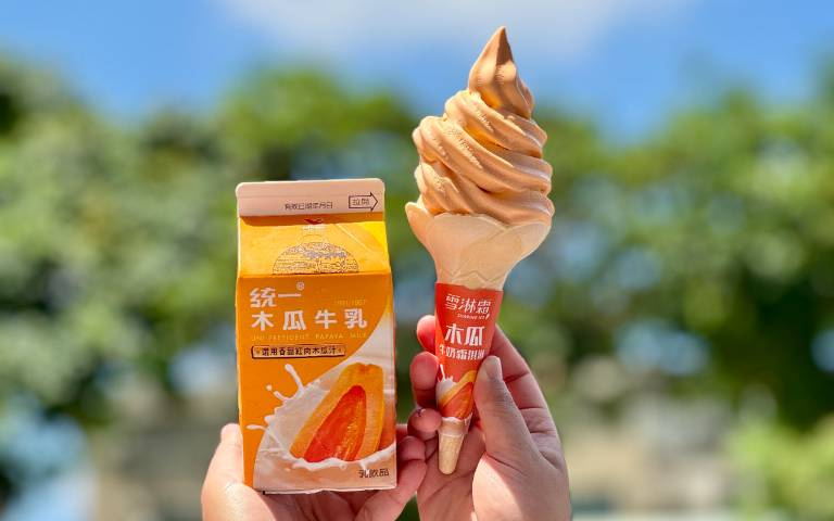 正港神還原「全民飲品」！7-11推「統一木瓜牛乳」霜淇淋，一吃上癮！