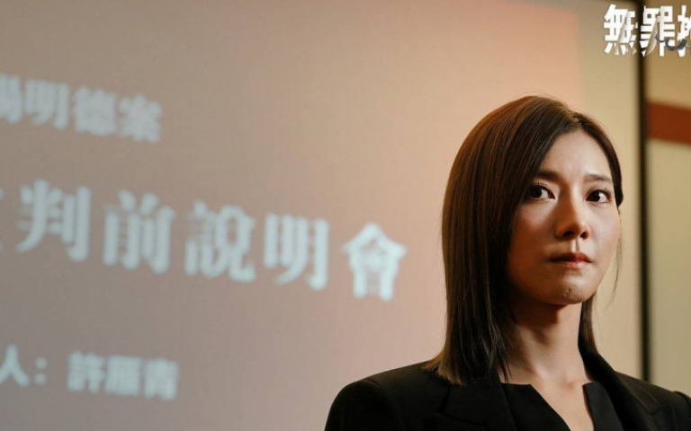 蔡黃汝《無罪推定》挑戰全台語演出 壓力大到腸躁症爆發