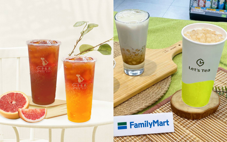 手搖飲控注意！一手私藏世界紅茶「紅柚三重奏」、全家咀嚼系新品登場！