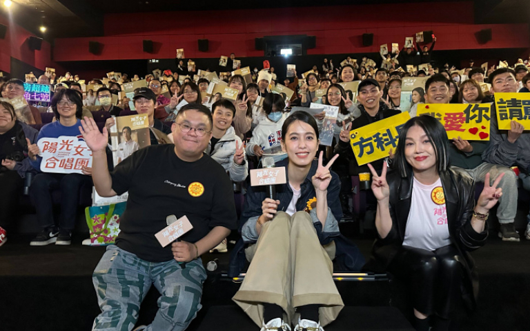 《陽光女子合唱團》賣破4.88億　登台灣影史第二