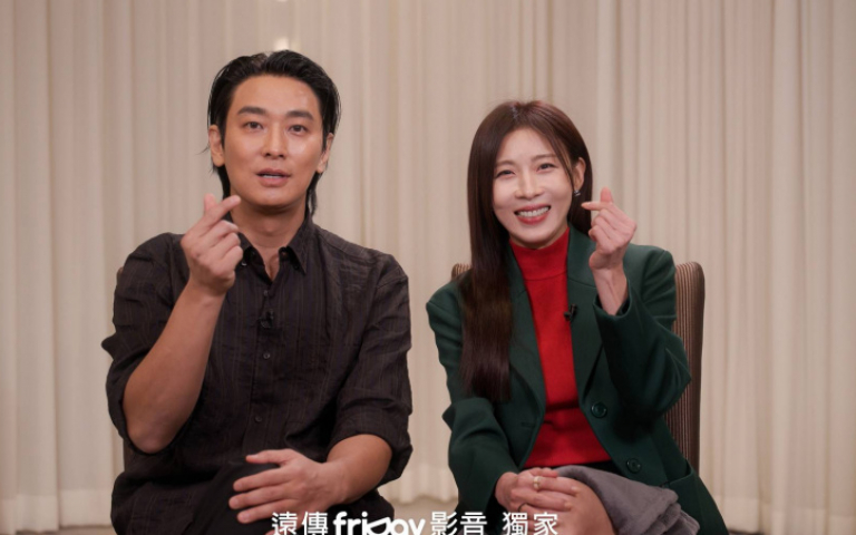 朱智勛首搭河智苑　女神讚「像野馬」魅力爆棚