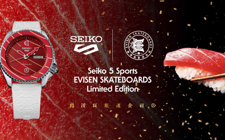 走了鮭魚、來了鮪魚!SEIKO與滑板品牌聯名推出「鮪魚握壽司」手錶