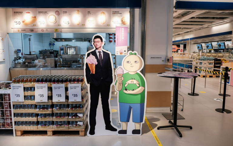 芋頭霜淇淋開戰！視網膜大嗆IKEA「噁心」，雙方正面對決激起全民勝負慾！