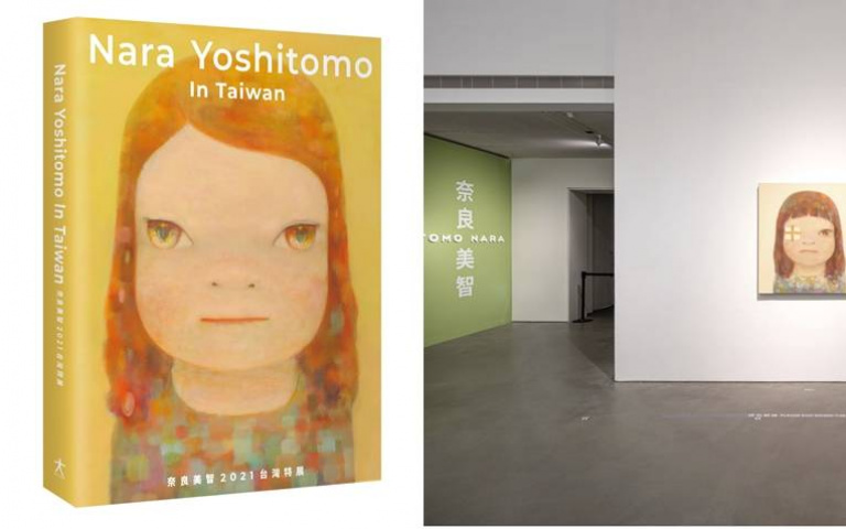 奈良美智忘不了的回憶!一本關於台灣與小女孩的紀念冊