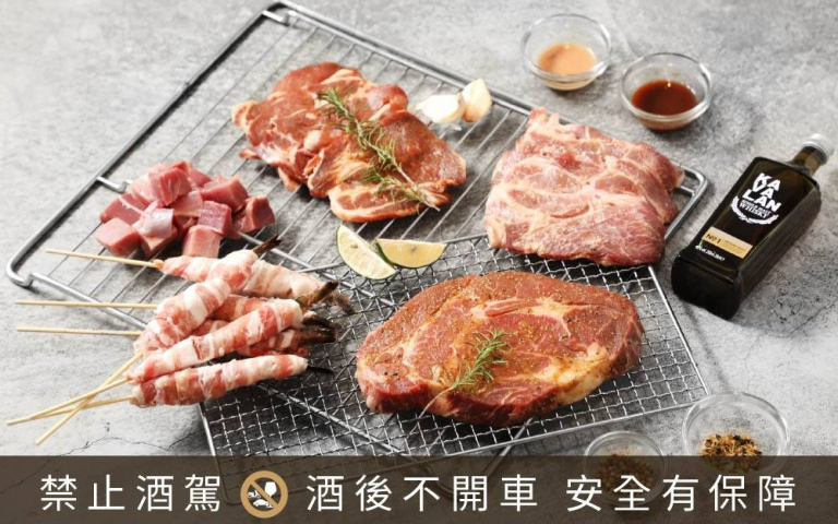 中秋來夯肉1/電商集結豪華烤肉組 泰味燒烤、威士忌牛排、植物肉一次下單