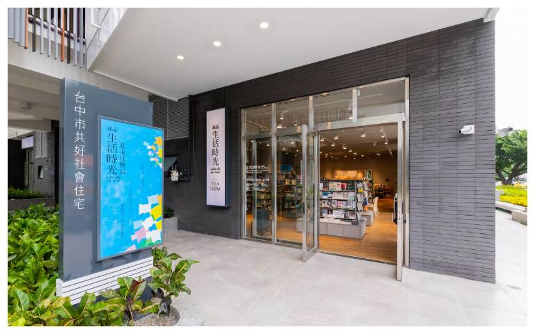 1元美食、進口零食買一送一、日本麝香葡萄　誠品社區店一起入新厝！