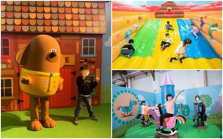 叫爸媽帶你來玩!《阿奇幼幼園特展》駁二登場,購買早鳥票送限定貼紙!