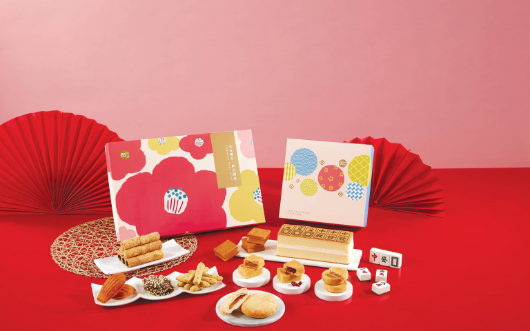 85℃推出12款禮盒，預購85折！瑪德蓮、蔓越莓酥，還有超Q麻將蛋糕！