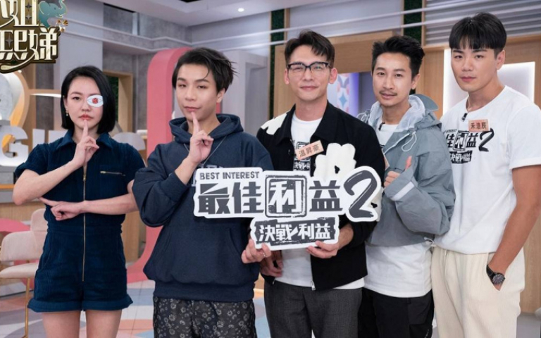 禾浩辰自招浪漫豔遇 小S:經紀人現在很害怕