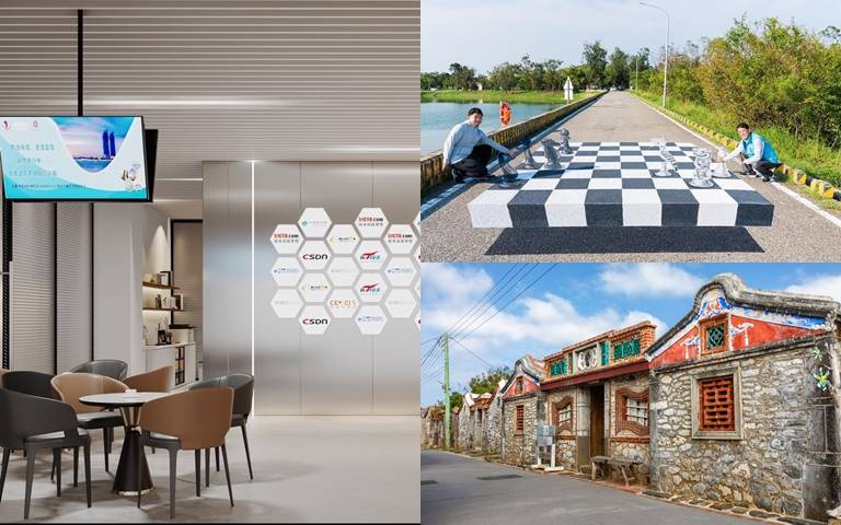 候船也能超舒適！金廈小三通獨家貴賓室登場，花東及離島精選機加酒只要這個價？