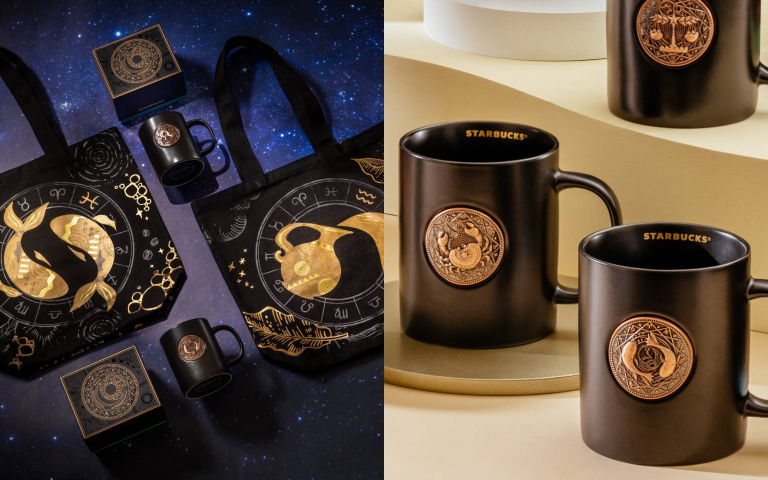 星巴克星座鐫刻工藝系列　神秘黑搭配印金質感爆棚