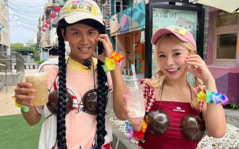 巫苡萱怕爬椰子樹自嘲「微老」　阿翔：怎麼自甘墮落？