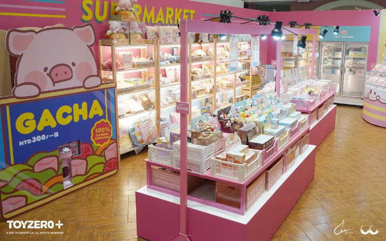 罐頭豬LuLu快閃台中！吃貨恐龍、PP X BABY齊登場，消費即可免費入手人氣周邊！