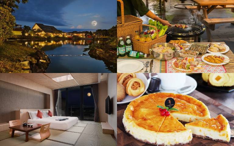 中秋之旅規劃好了嗎？ 一起來看看我的吧！