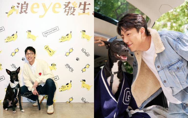 蔡凡熙與愛犬Amo互動超有愛！現身OWNDAYS「浪eye發生」公益活動、暢聊當初領養原契機竟是這原因