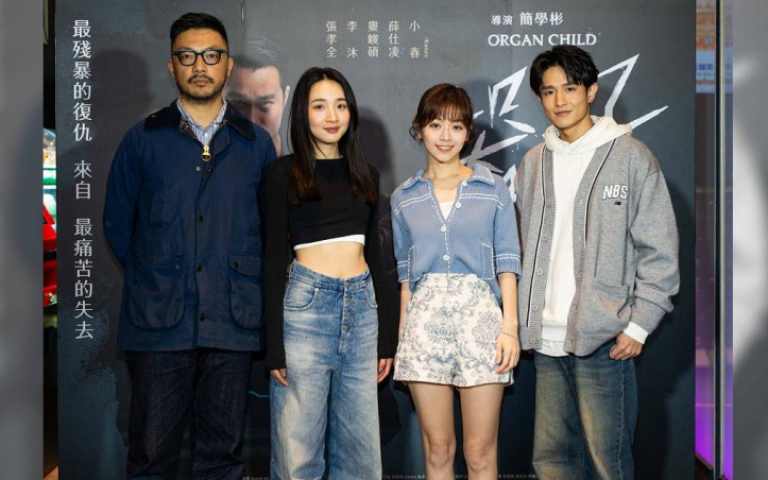 黃禮豐被李沐程雅晨逼問愛誰　回答遭眾人笑是「渣男」