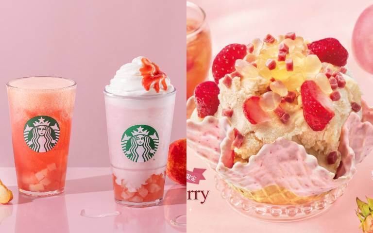 【2025夏日限定】蜜桃控集合！星巴克「蜜桃星冰樂」×酷聖石「蜜桃美莓冰淇淋」，酸甜果香太心動