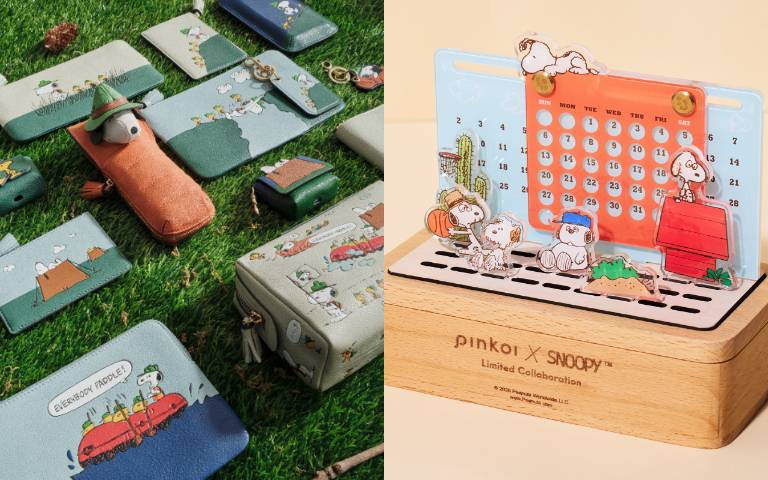 Snoopy粉注意！辦公桌、包包配件都被可愛佔領？這波聯名讓錢包直接失守
