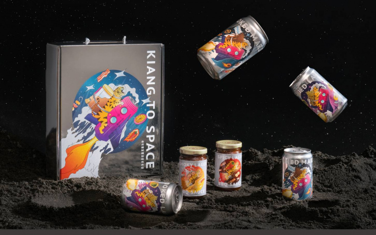 吃了會醉的烤肉醬？！臺虎精釀 x 金蘭跨界聯名，啤酒香烤肉醬、煙燻味酒款讓中秋超「開勳」！