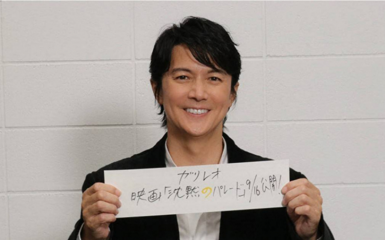 東野圭吾驗收《沉默的遊行》比讚 福山雅治獲大師認證「如釋重負」